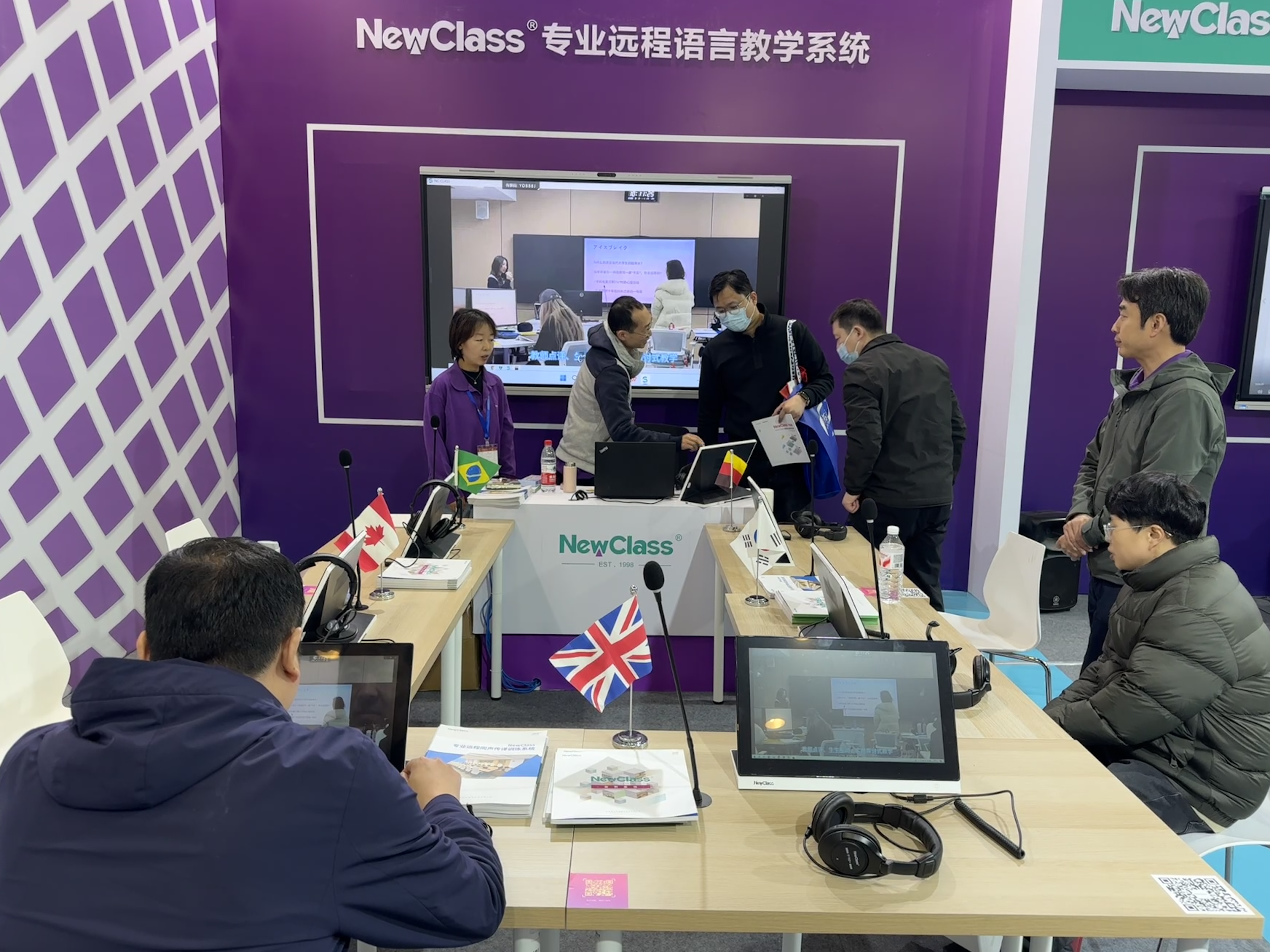 球友会手机网页版登录入口-球友会（中国） Hub本地化部署的视频会议教学系统闪耀北京教装展