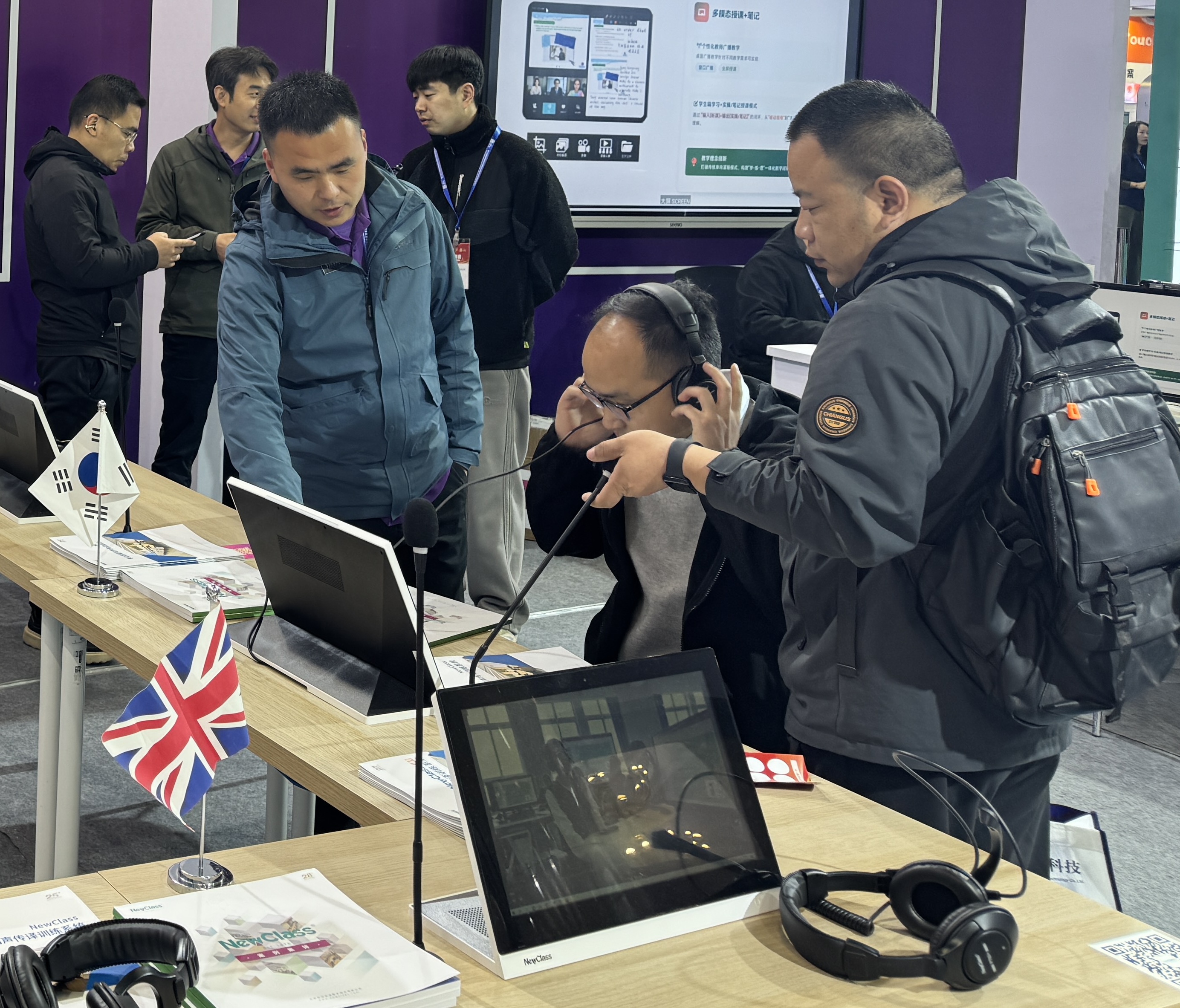 球友会手机网页版登录入口-球友会（中国） Hub本地化部署的视频会议教学系统闪耀北京教装展